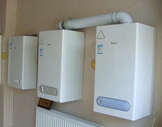 贝雷塔燃气壁挂炉